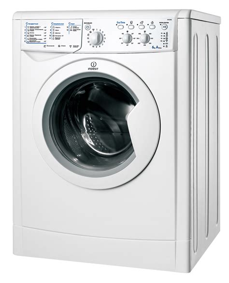 iwc 6085 indesit vaschetta aggiuntiva|Indesit IWC6085B(IT) Washing Machine Spares & Parts.